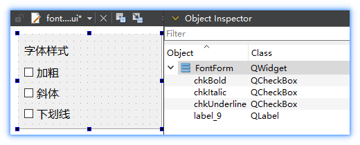image-20251228211147695