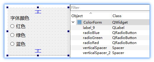 image-20251228211156645