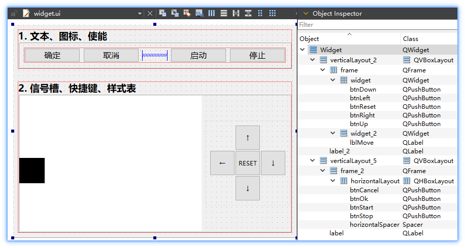 image-20251229120942462
