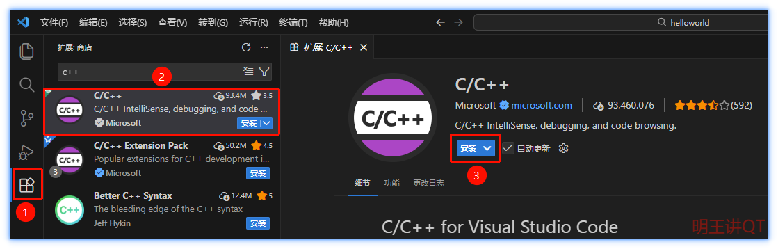 clang-20260124234111039