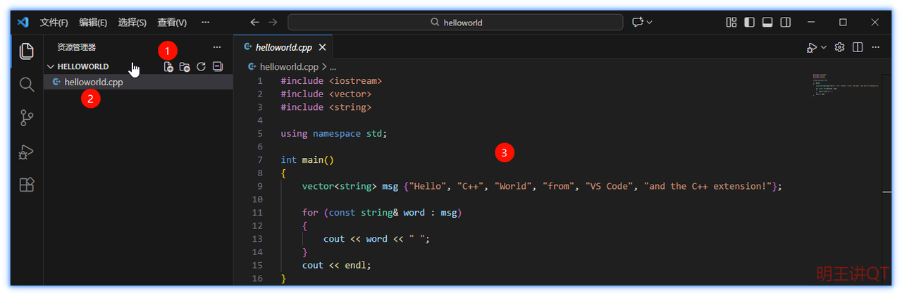 clang-20260124234221919