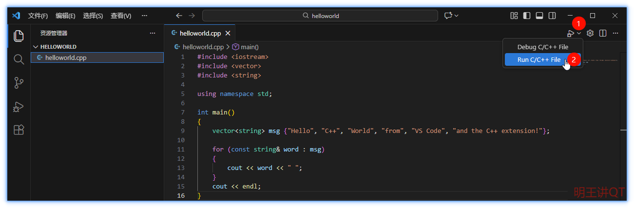 clang-20260124234301257