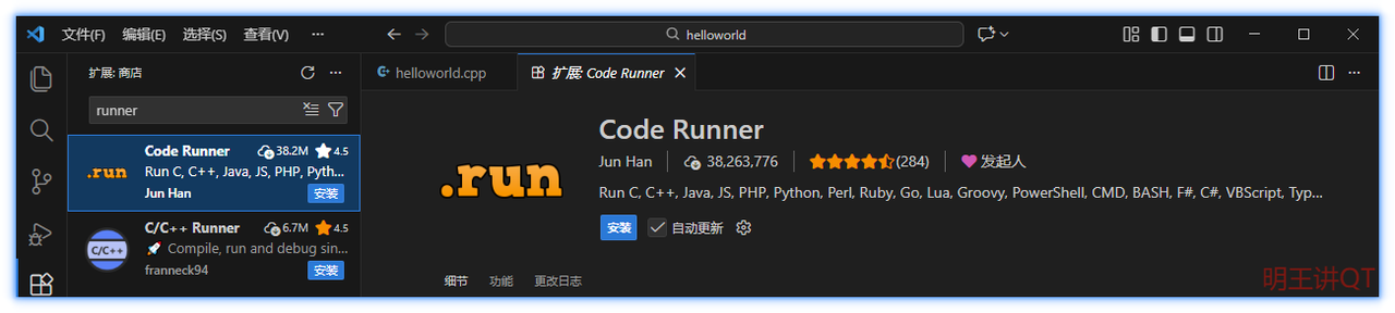 clang-20260124234412434
