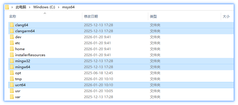 clang-20260127091026986