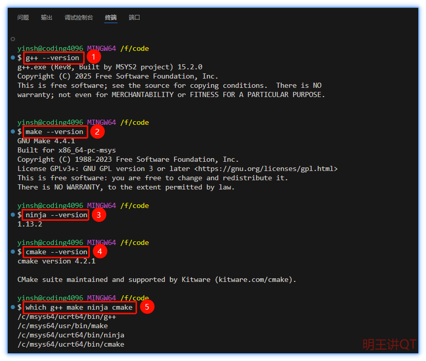 clang-20260127091518295
