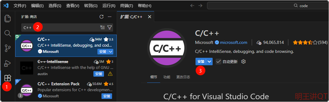 cmake