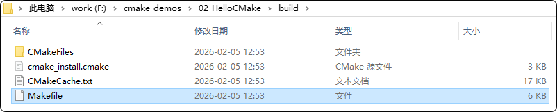 cmake