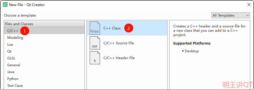qt-base