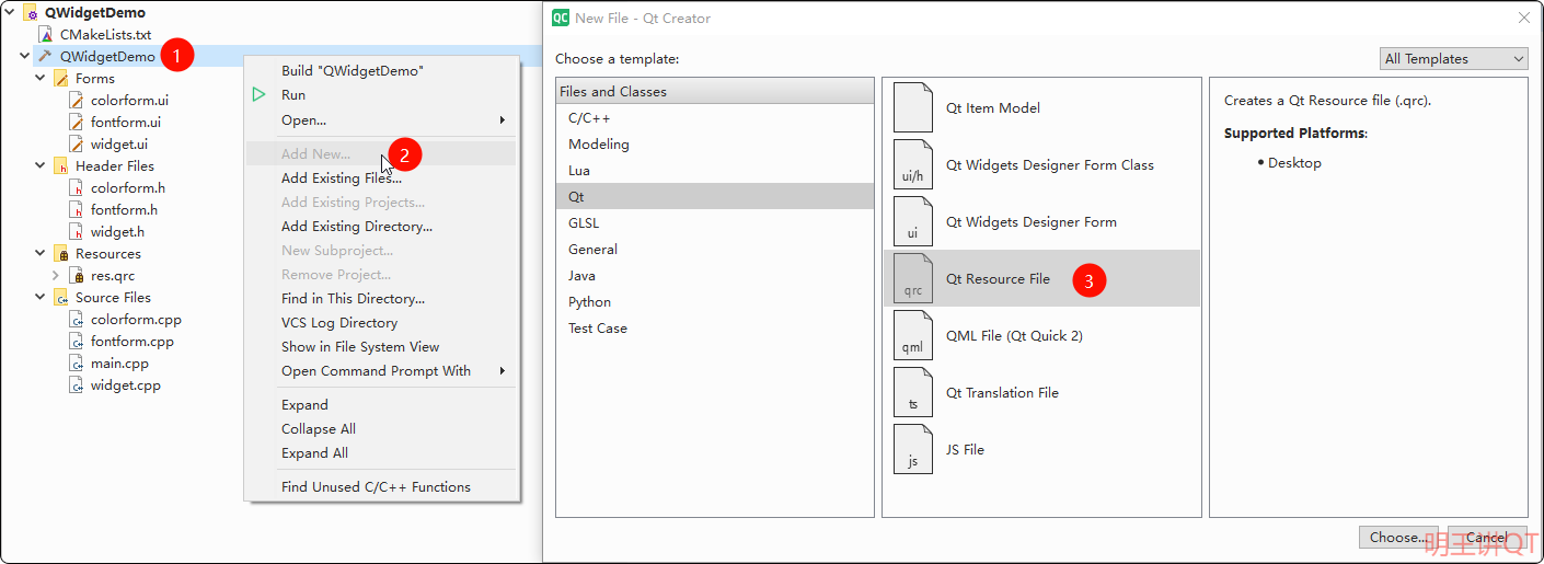 qt-base