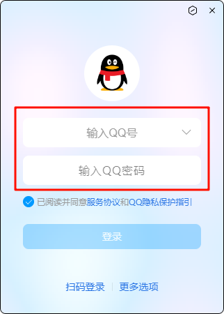 qt-base