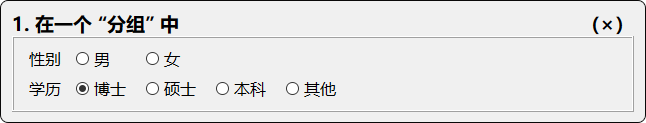 qt-base