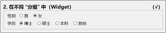 qt-base