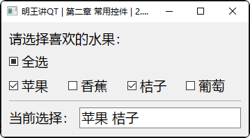 薪资2