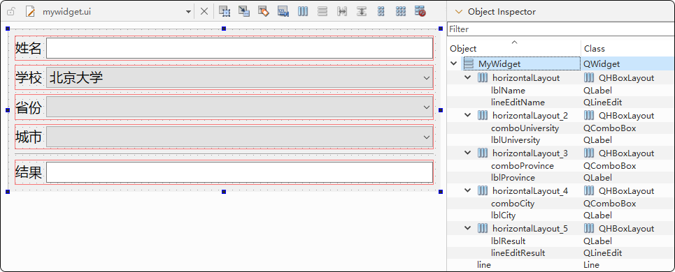 qt-base