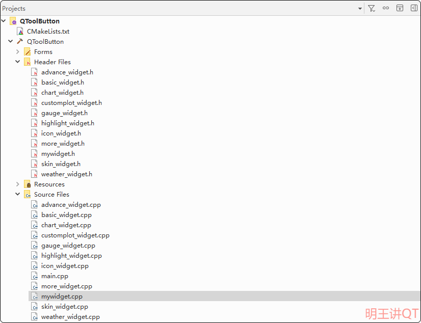 qt-base
